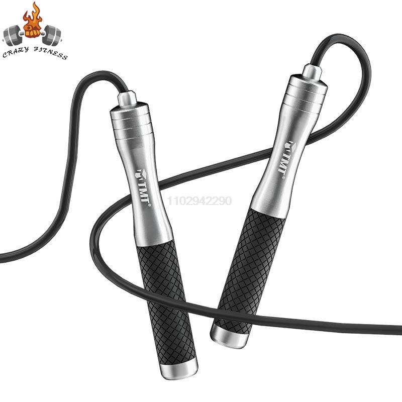 Szybka skakanka Łożysko antywa – Jump Rope Speed Bearing recenzja i cena